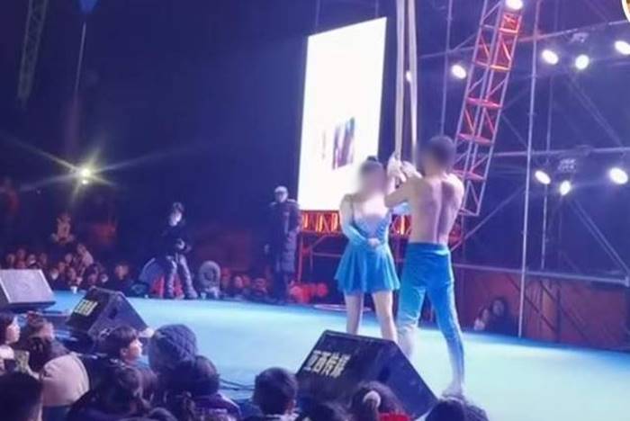 กายกรรม