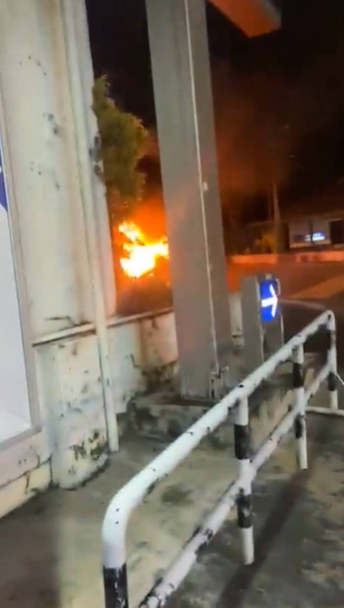 จุดไฟเผา