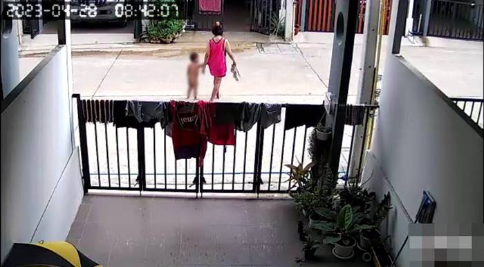 ปัญหาเพื่อนบ้าน