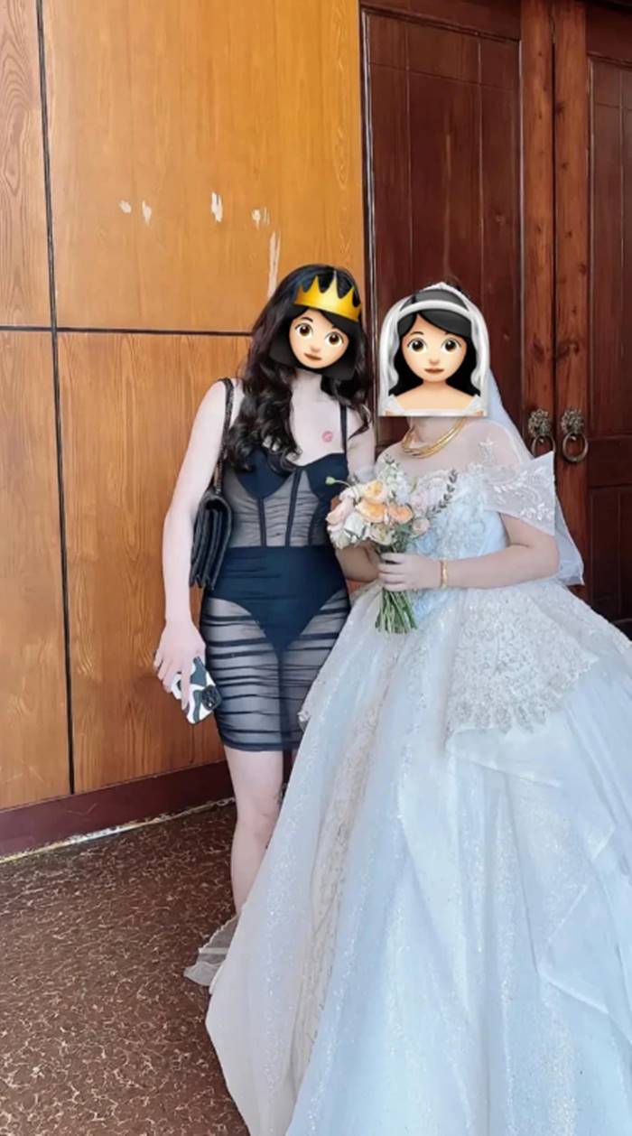 ชุดซีทรู