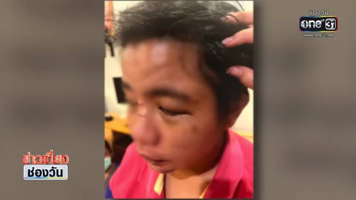 ทหารหญิงรับใช้