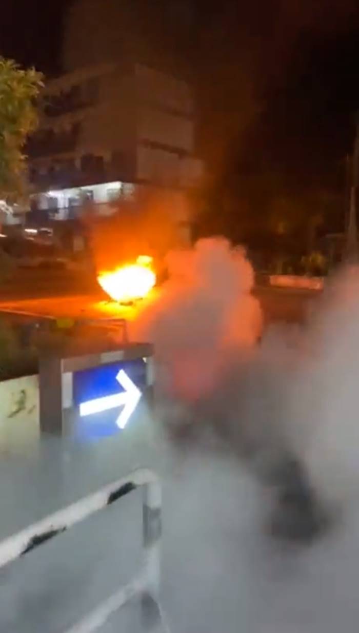 จุดไฟเผา