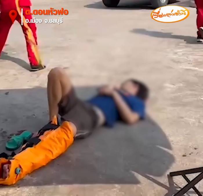 แอร์ไม่เย็น