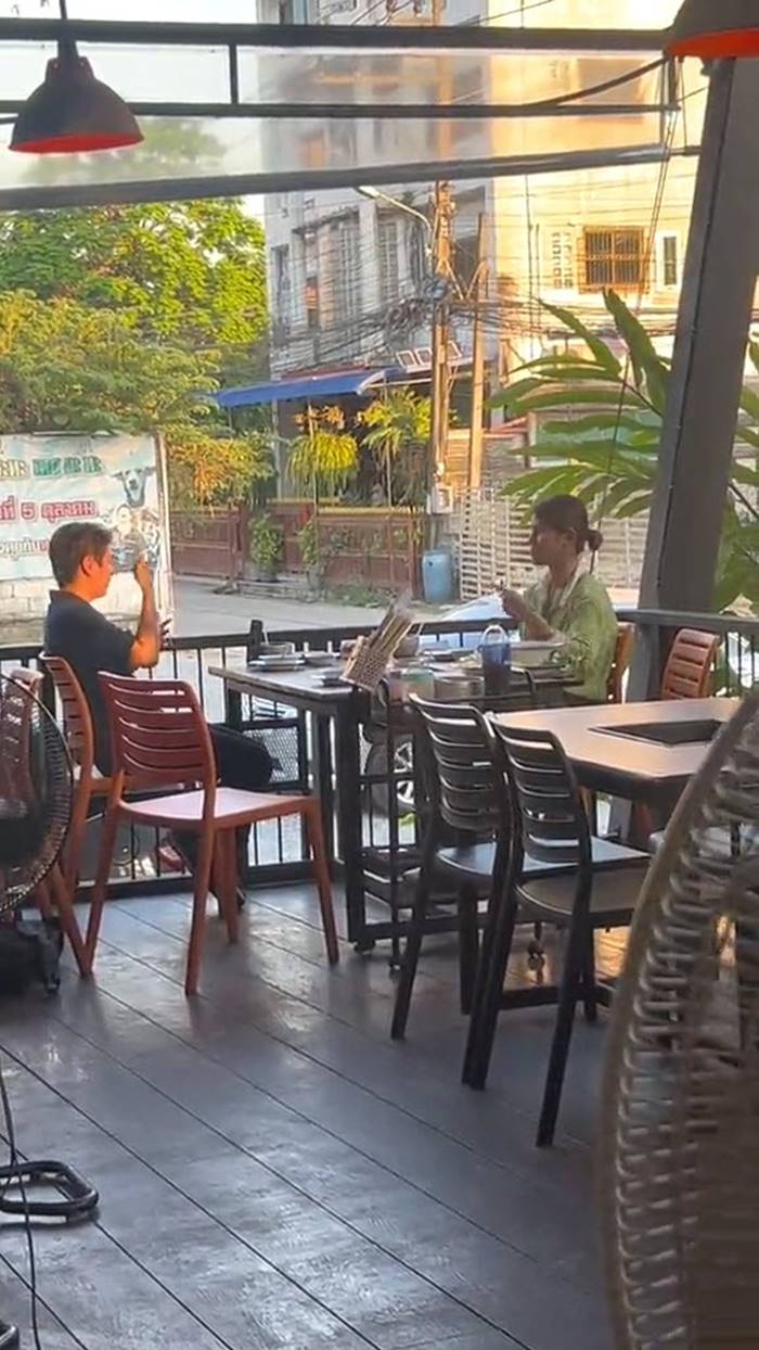 บูม หมูทะ