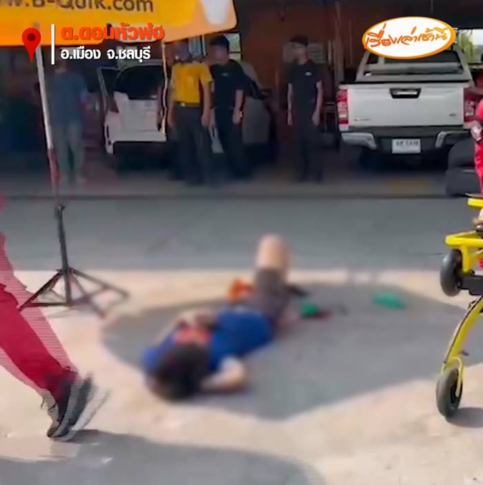 แอร์ไม่เย็น