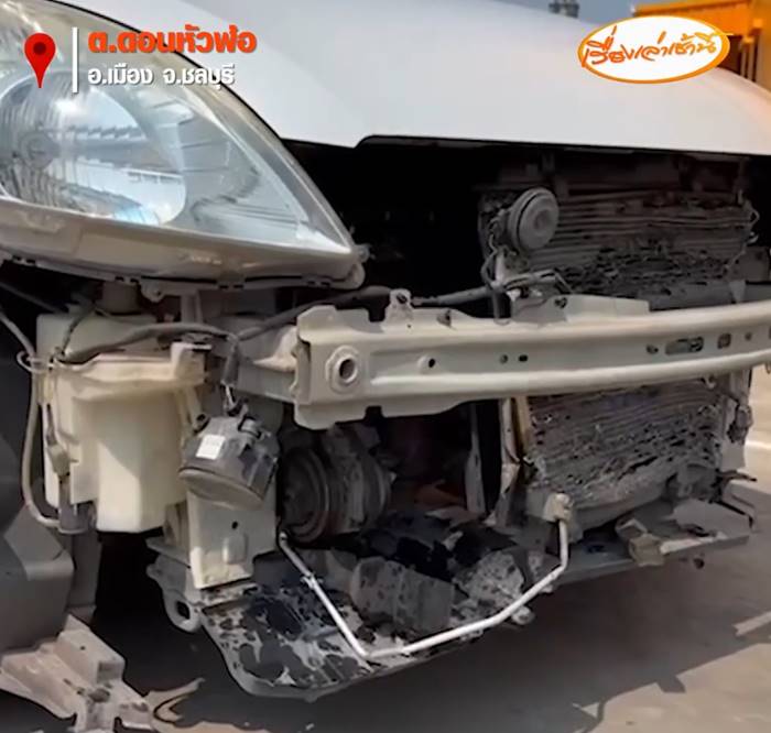 แอร์ไม่เย็น