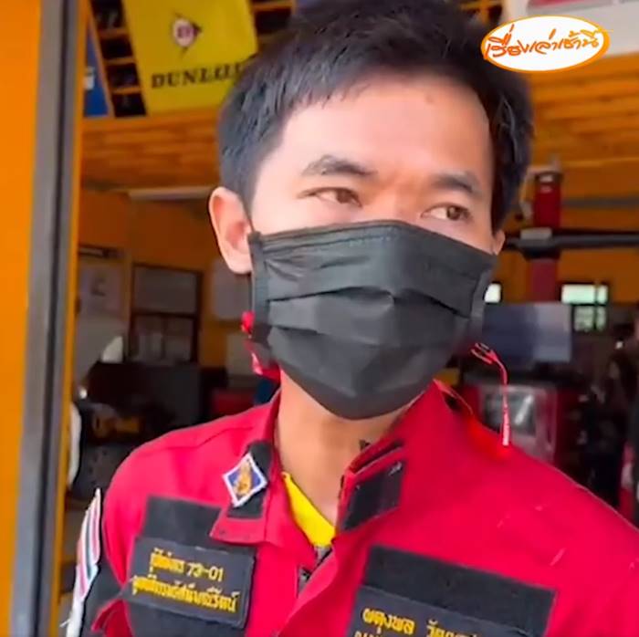 แอร์ไม่เย็น