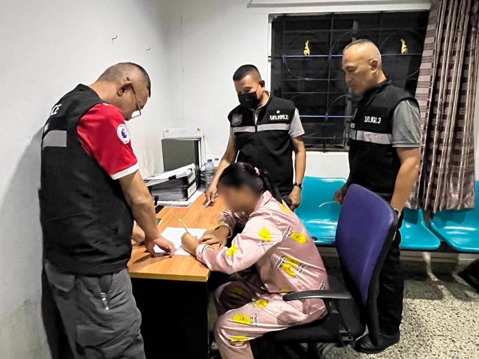 แก๊งคอลเซ็นเตอร์