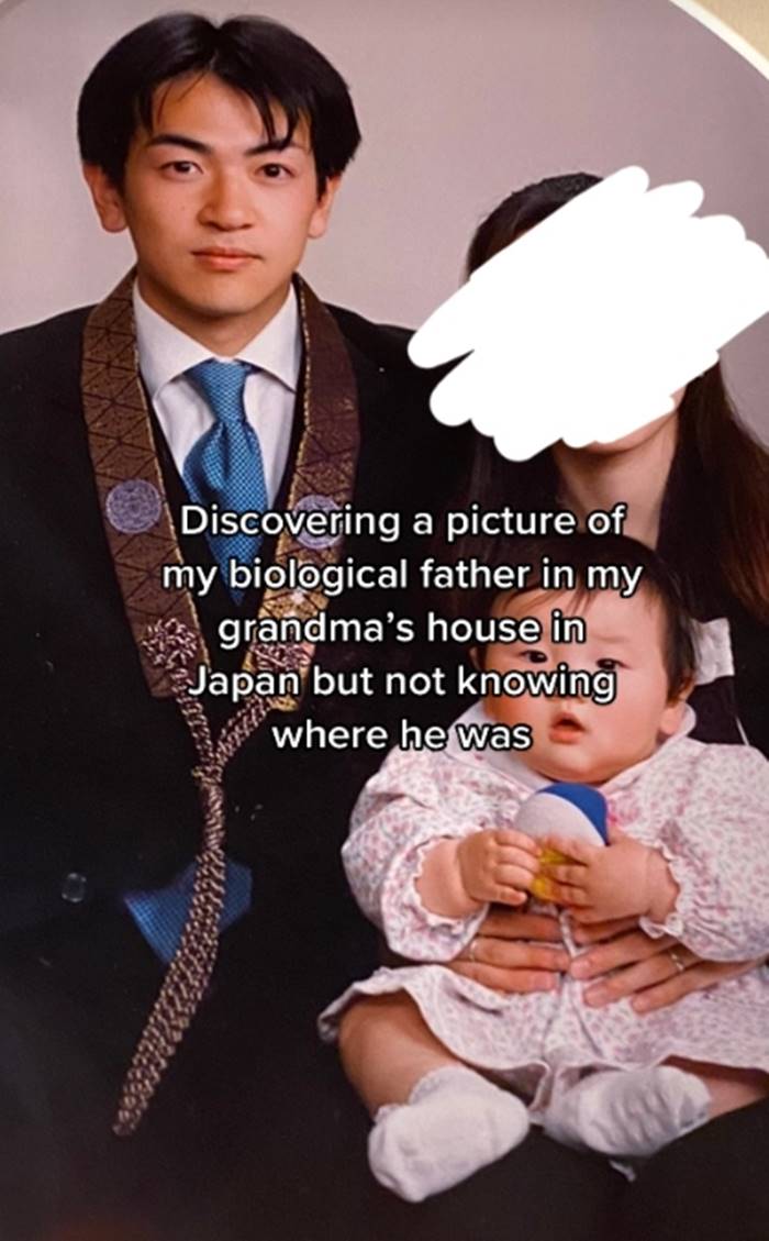 ตามหาพ่อ