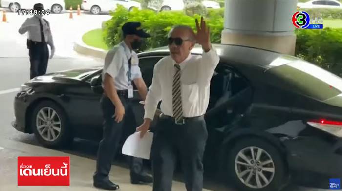 ชูวิทย์ กมลวิศิษฏ์