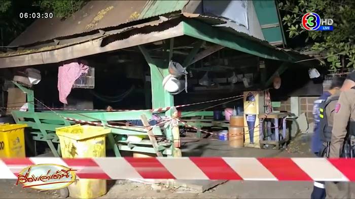 ฆ่ายกครัว