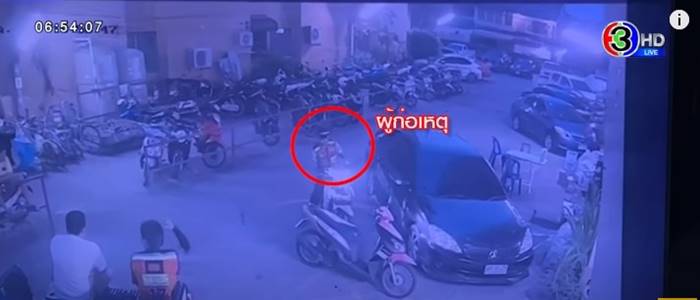 ฆ่ายกครัว