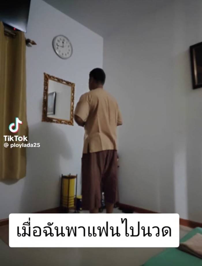 ร้านนวดแผนไทย