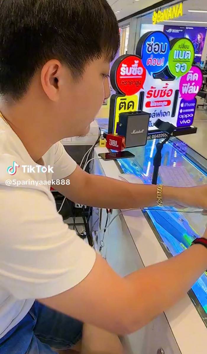 ร้านขายมือถือ