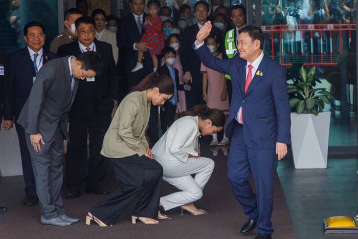 ทักษิณ ชินวัตร