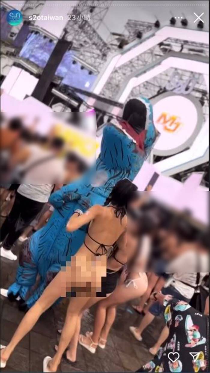 สาวเซ็กซี่