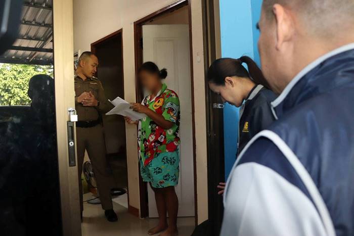 แชร์บ้านนู๋แต้ว