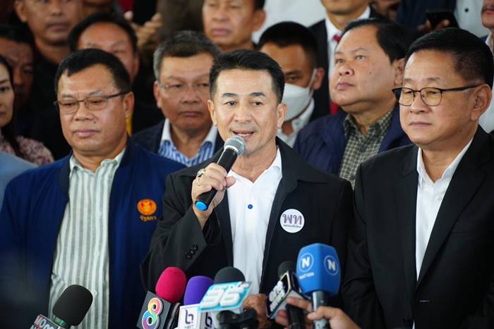 พรรคเพื่อไทย