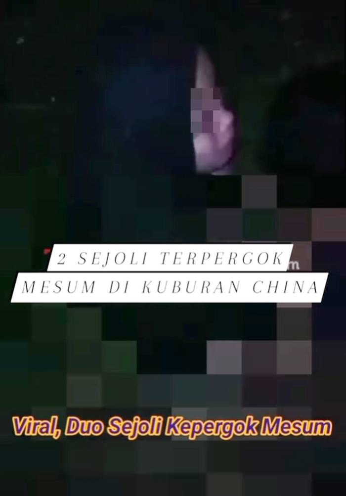 เซ็กส์ในที่สาธารณะ