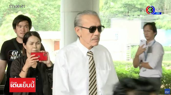 ชูวิทย์ กมลวิศิษฏ์