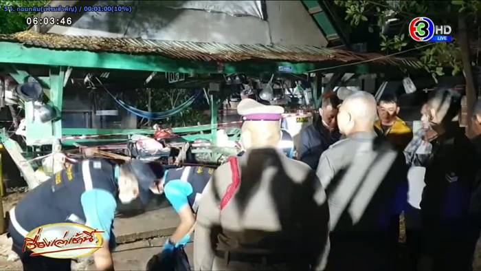 ฆ่ายกครัว