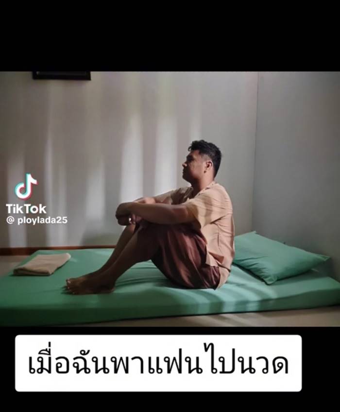 ร้านนวดแผนไทย