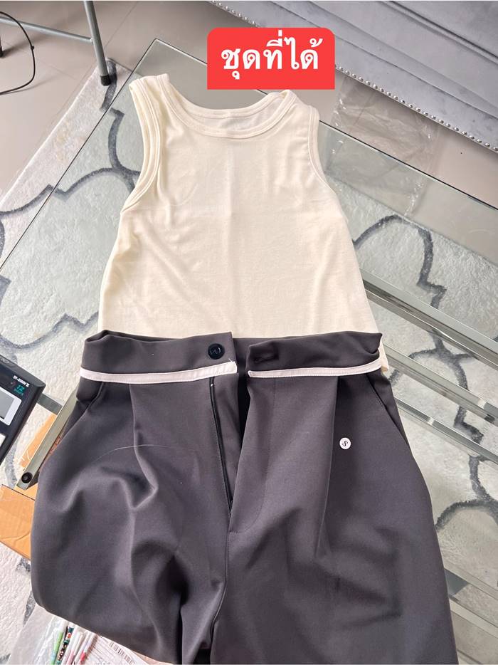 สั่งของออนไลน์