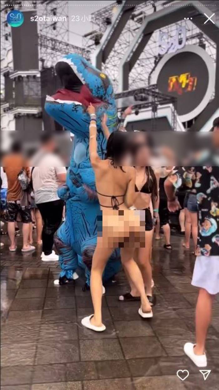 สาวเซ็กซี่