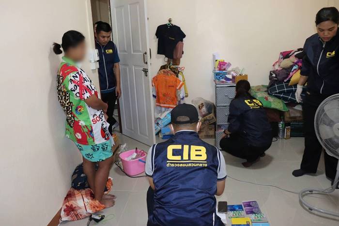 แชร์บ้านนู๋แต้ว