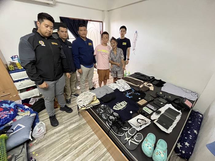 โจรล้วงกระเป๋า