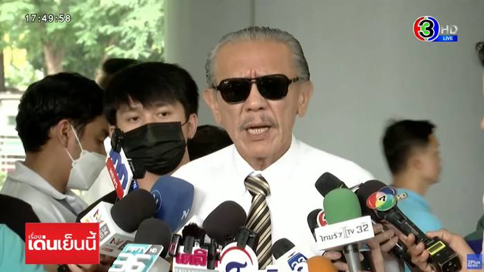 ชูวิทย์ กมลวิศิษฏ์