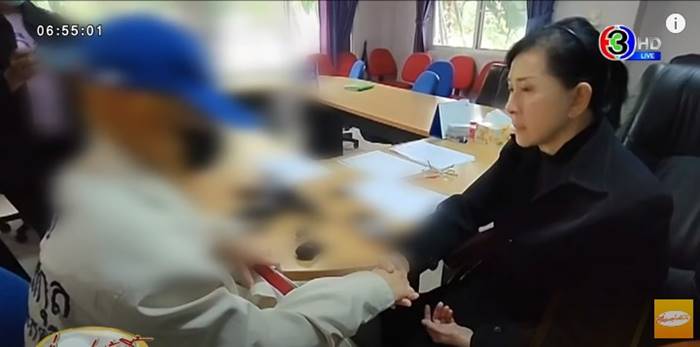 ฆ่ายกครัว