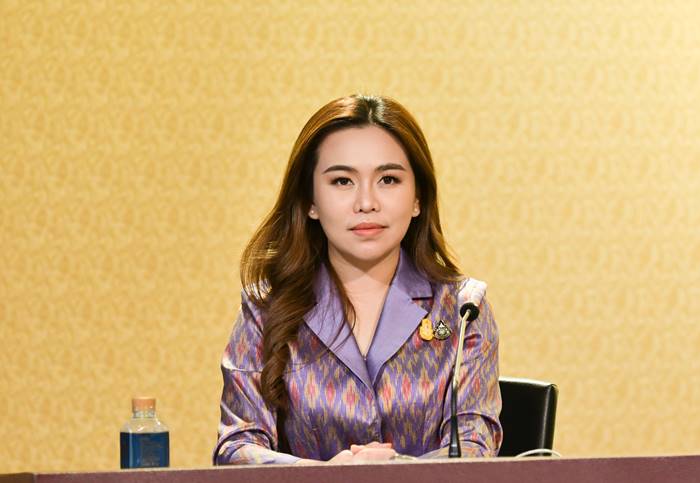 สถานบริการ