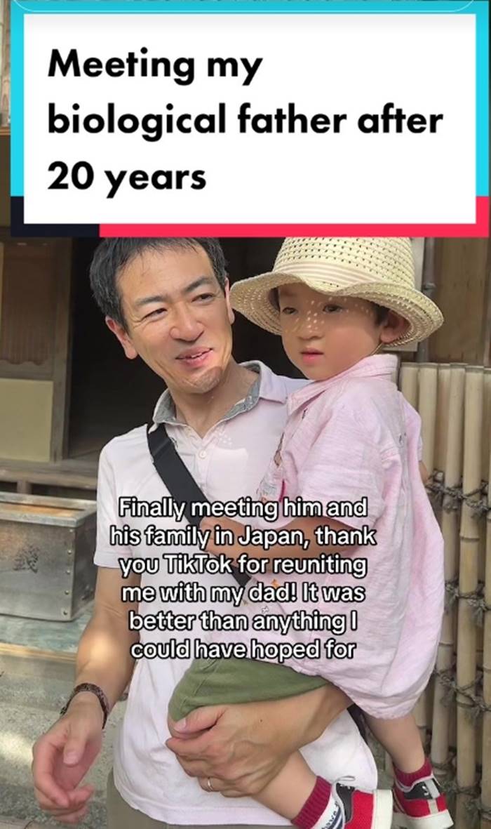 ตามหาพ่อ