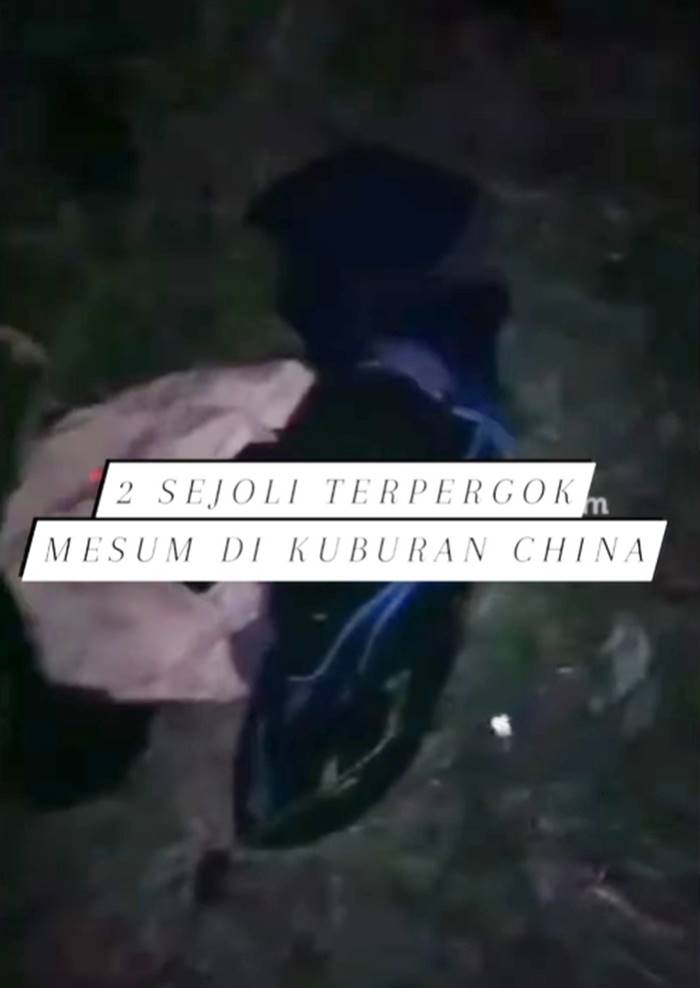 เซ็กส์ในที่สาธารณะ