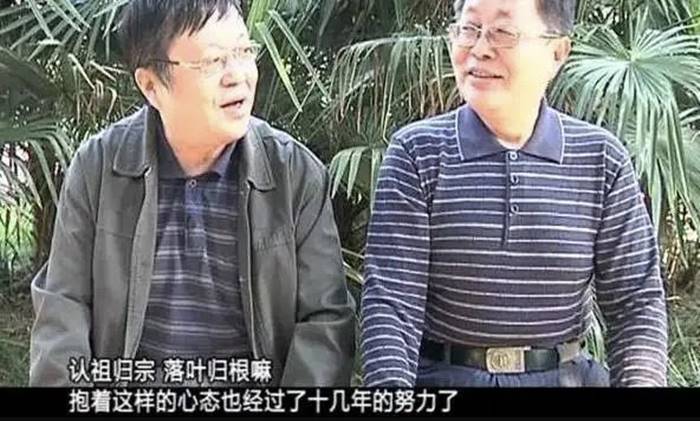 พี่น้องฝาแฝด