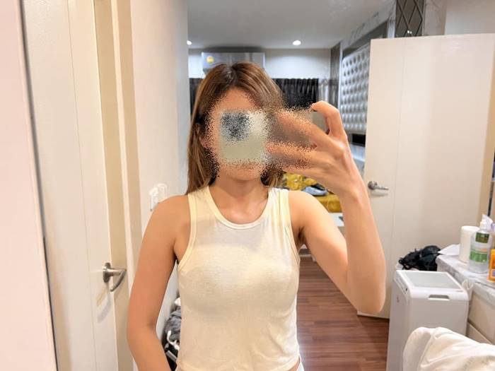 สั่งของออนไลน์