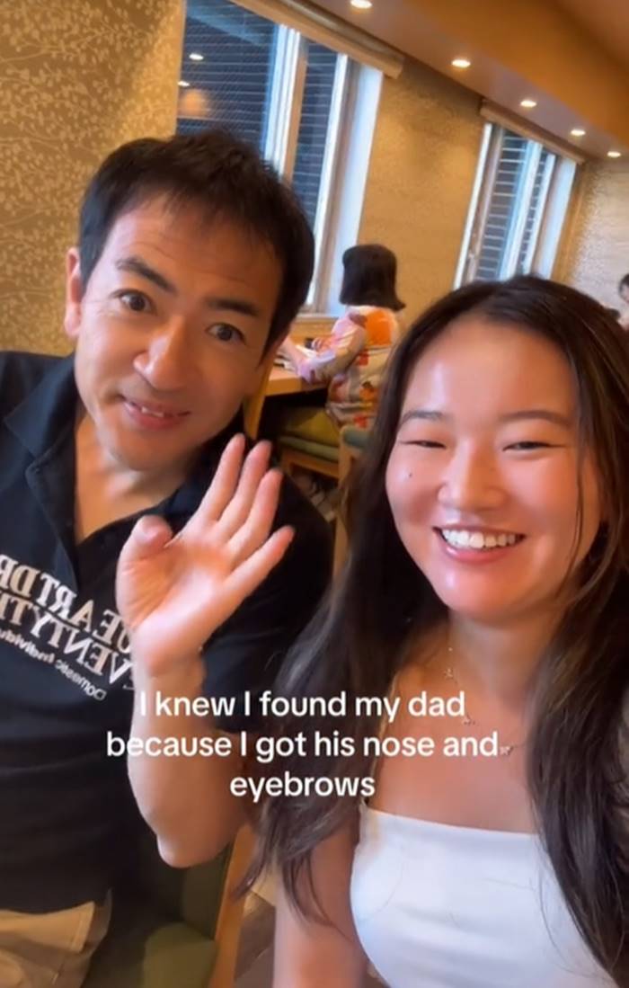 ตามหาพ่อ