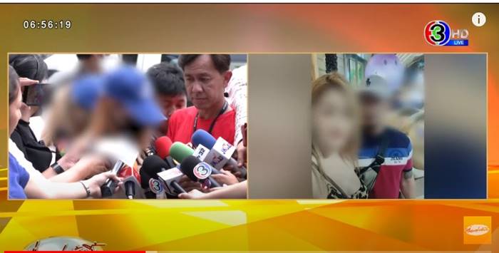 ฆ่ายกครัว