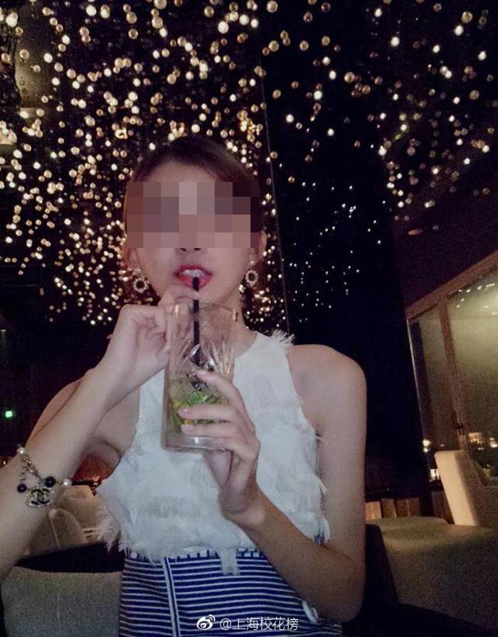 คลิปหลุด