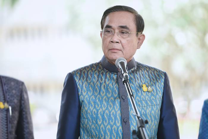  เลือกตั้ง 2566