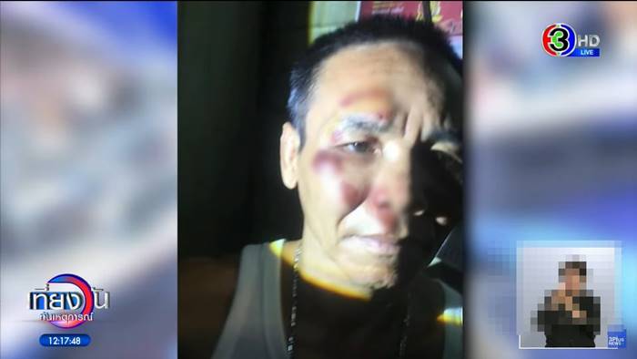 แรมโบ้ นักมวย, รัตน์พล ส. วรพิน