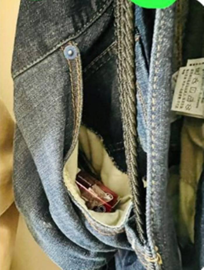 ผัวนอกใจ