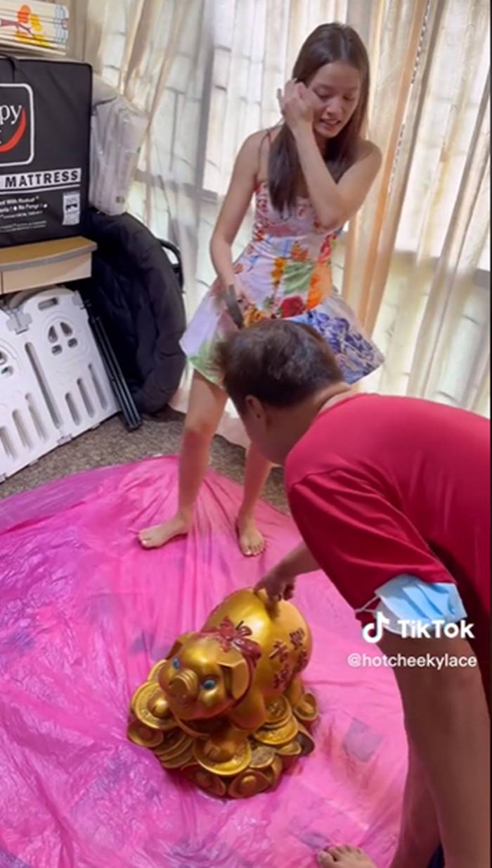 เก็บเงินให้ลูก