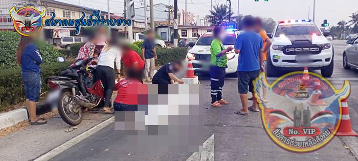 รถบรรทุกทับ