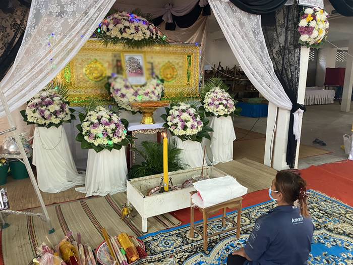 ตายทั้งกลม