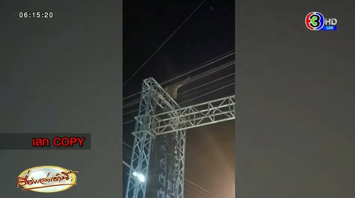 เสก โลโซ