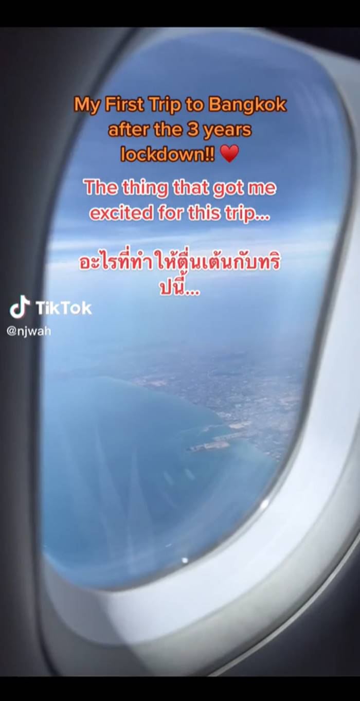รถเมล์ไทย