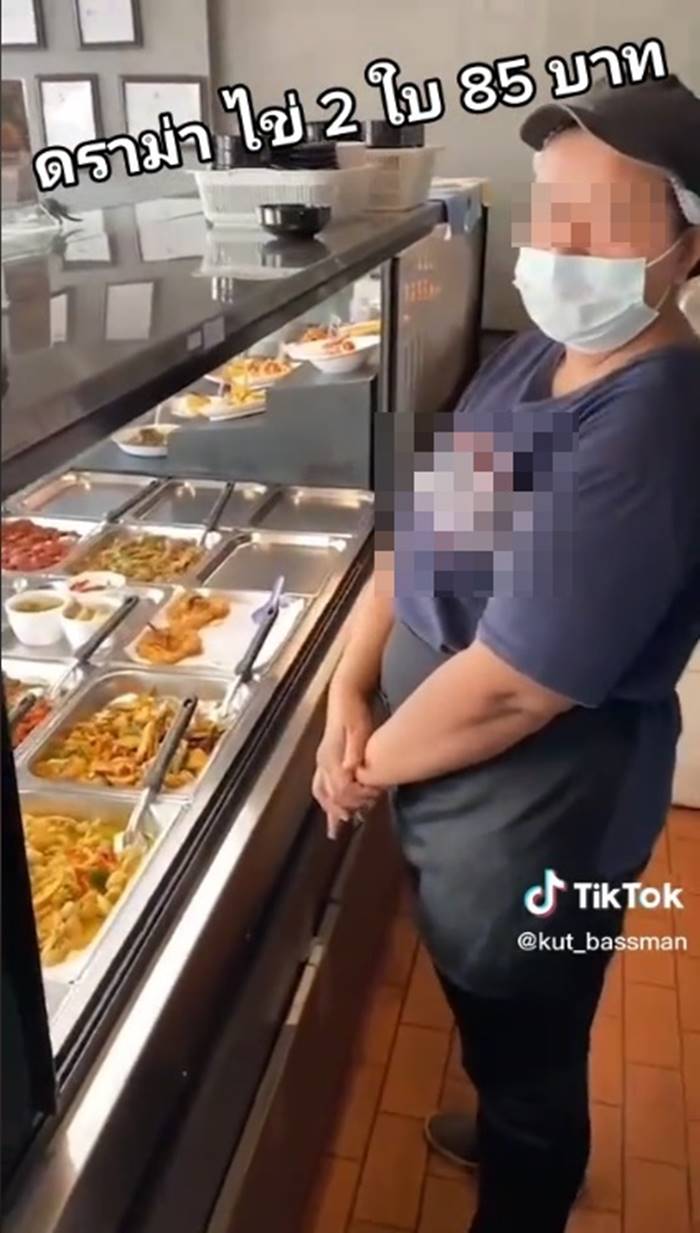 ไข่พะโล้