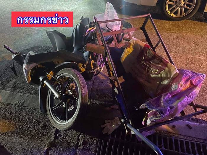 รถมอเตอร์ไซค์ชนคน